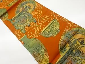 リサイクル　陶器に流水模様織出し袋帯